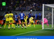 qq sports-国际比赛日托特纳姆备战意甲，豪取连胜细节曝光，引发热议，轮换策略成焦点-qq sports