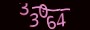 validcode
