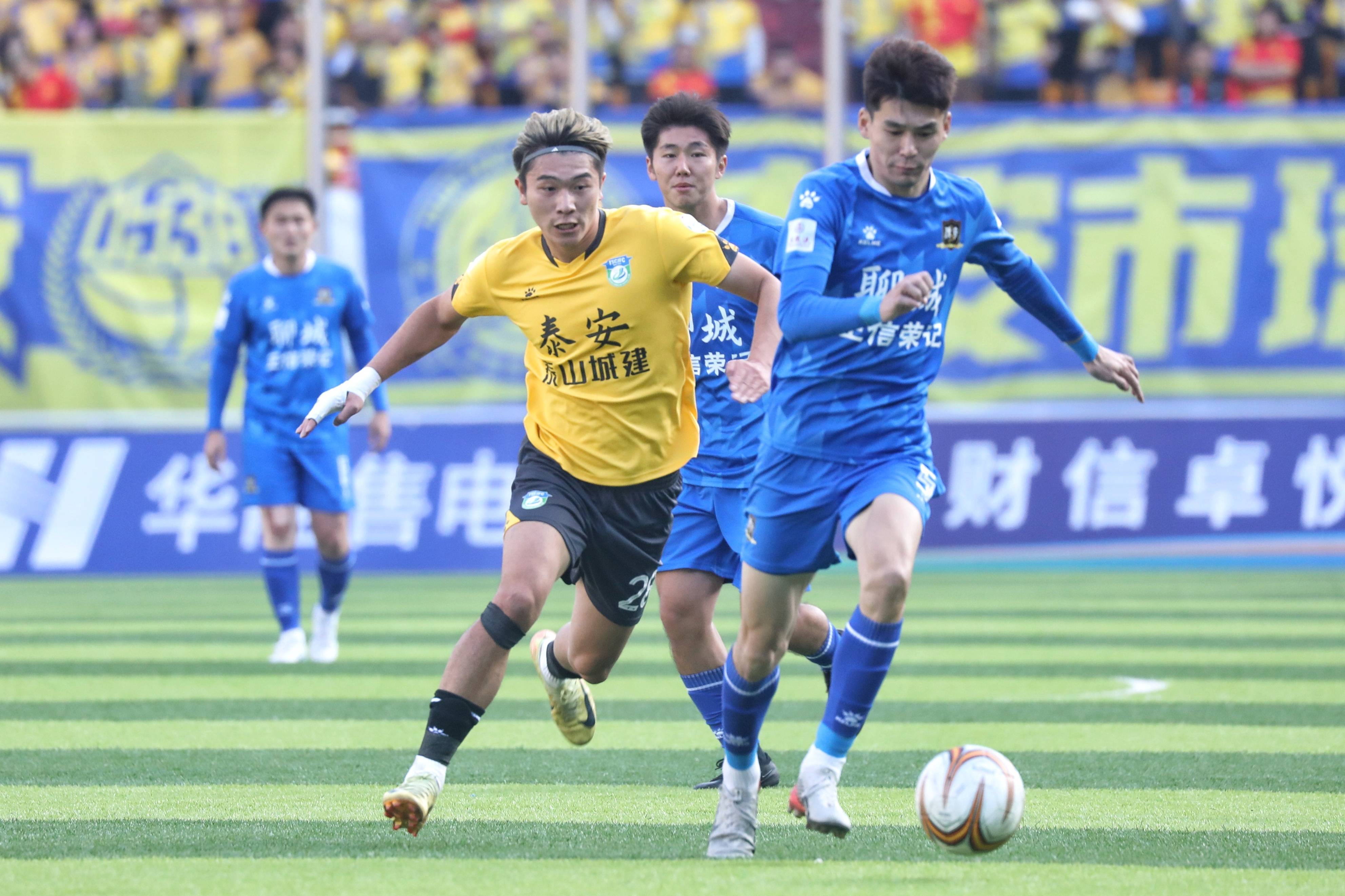 今晚上海申花备战国王杯山东泰山冲刺阶段外线爆发之后，赛后洛杉矶快船调整名单以备NBA总决赛的简单介绍